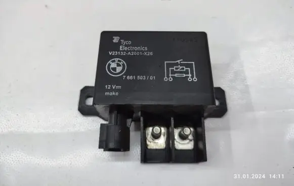 BMW X5 E70 Positive wiring loom 7661503