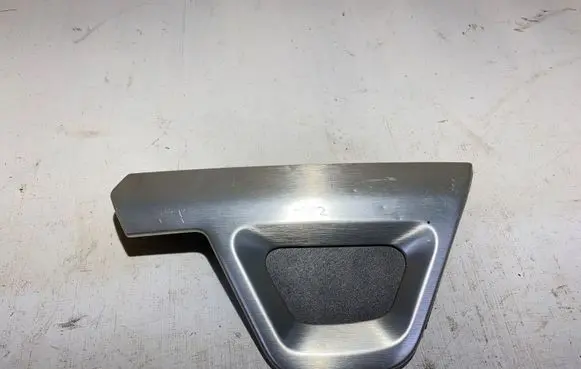Land Rover Range Rover L405 Center console decorative trim DK52044D05AC