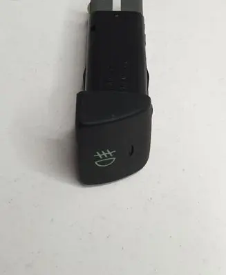 Fog light switch