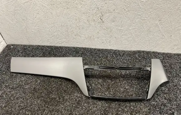 Mercedes-Benz GLE (W166 - C292) Panel trim 4757400