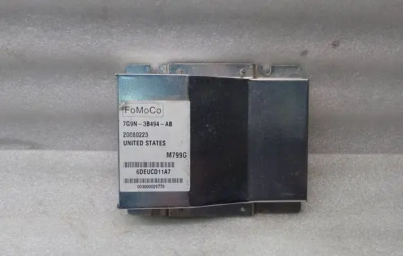 Suspension control unit/module