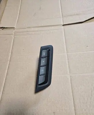 Seat memory switch