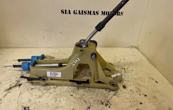 Mitsubishi Colt CZ3 Gear shifter/selector Mn178047