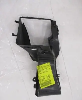 Citroen C4 II Picasso Radiator trim 9676144380