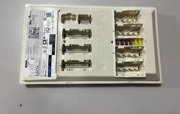 BMW X6 G06 Central body control module 5B8E989 5B8E927