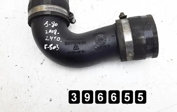 Volvo S80 Air intake hose/pipe 30751920