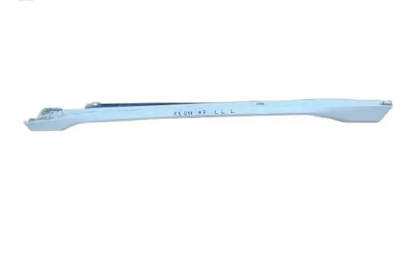 BMW X1 U11 Sill 51775A01681