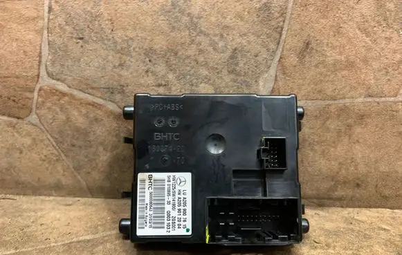 Mercedes-Benz C W205 Other devices A2059007615