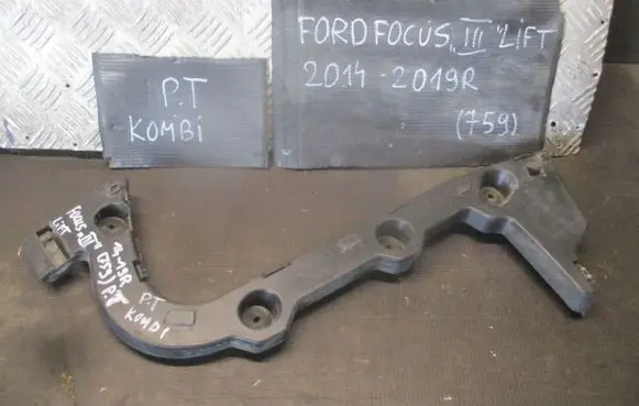 Ford Focus Timing belt guard (cover) BM51N17E850A