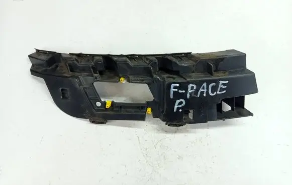 Jaguar F-Pace Front bumper mounting bracket HK83-17C862-AA HK8M-17C862-AA