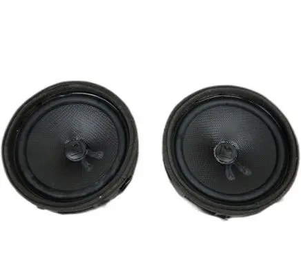 Mitsubishi Outlander Rear door speaker cover trim