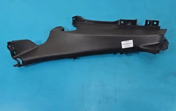 Hyundai Elantra VII Center console 85890AA000 IMPRK1566812