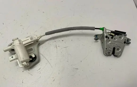 Tailgate/trunk/boot lift motor