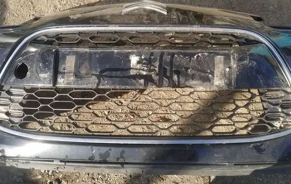 Citroen C3 Front bumper lower grill