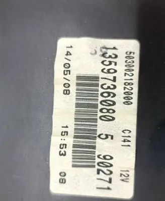 Citroen Nemo Speedometer (instrument cluster) 1359736080