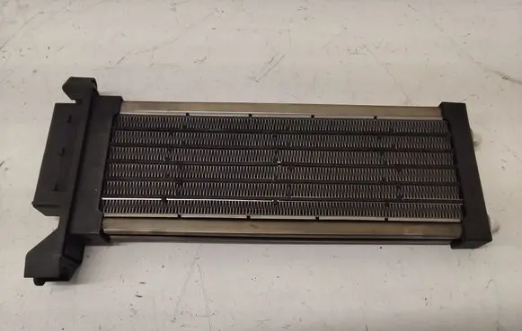 Audi A4 S4 B7 8E 8H Heater blower radiator 8E1819011