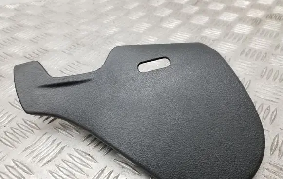 Seat trim