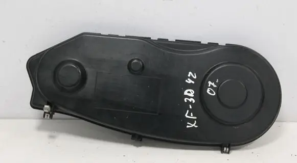 Timing belt guard (cover)