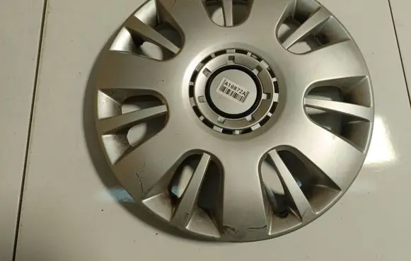 R15 wheel hub/cap/trim