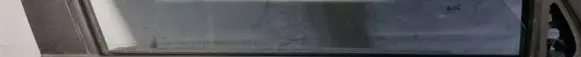Honda CR-V Front door glass trim molding 