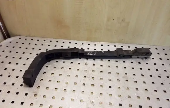 Volkswagen Multivan T4 Rear bumper mounting bracket 7D0807394