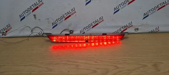 BMW X5 E70 Third/center stoplight 63257272967
