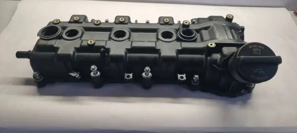 Chrysler Pacifica Rocker cam cover 04893801AE