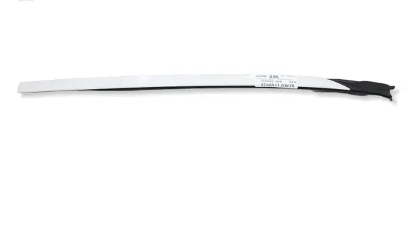 BMW X6 G06 Windshield trim 7465339MWGK0804
