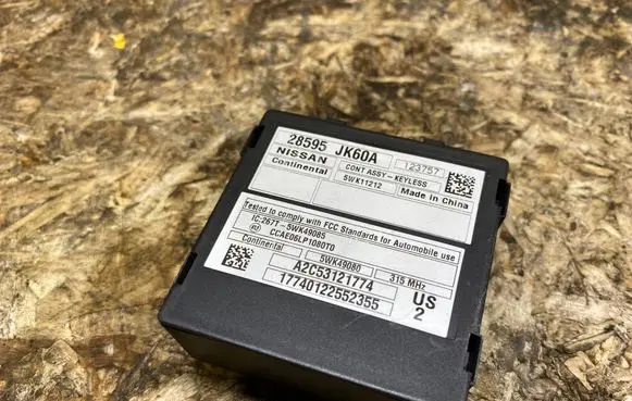 Infiniti G37 Other control units/modules 28595JK60A
