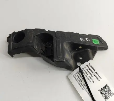 Opel Mokka Front bumper mounting bracket 95245367