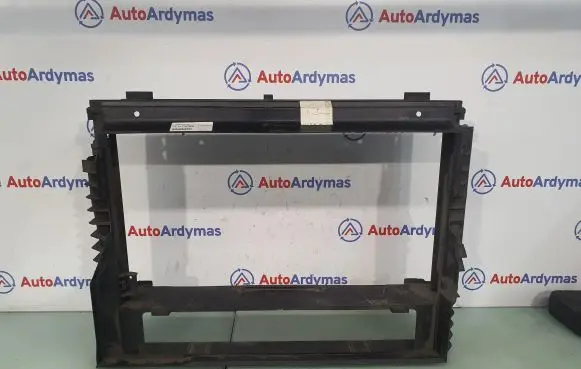 Radiator trim