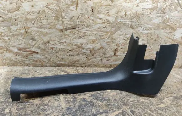 Chevrolet Malibu Front sill trim cover 20996922