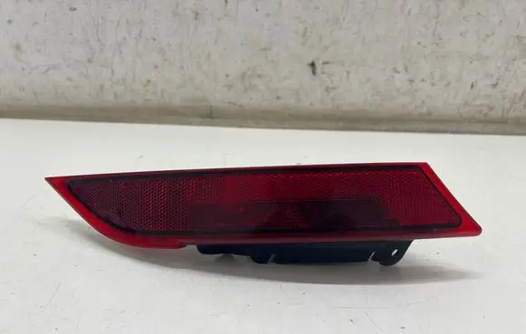 Land Rover Discovery 5 Rear bumper light