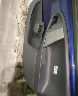 Toyota Aygo AB10 Front door card panel trim