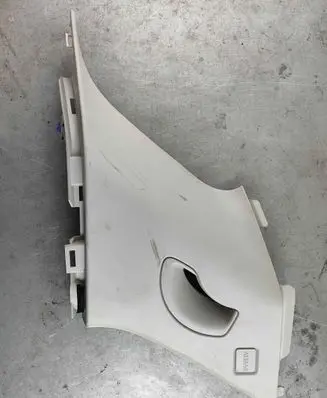 Land Rover Discovery Sport (C) pillar trim LR060568