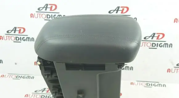 Armrest