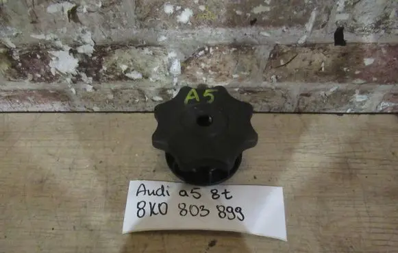Audi A5 8T 8F Other interior part