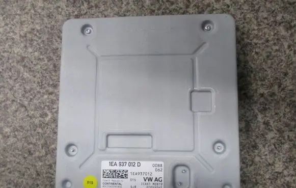 Skoda Enyaq iV Gateway control module 1EA937012D