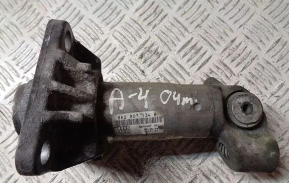 Audi A4 S4 B6 8E 8H Front bumper shock/impact absorber 8E0807134B
