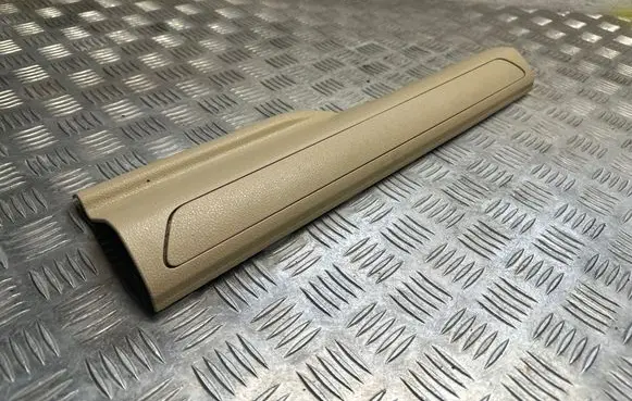 Front sill trim cover