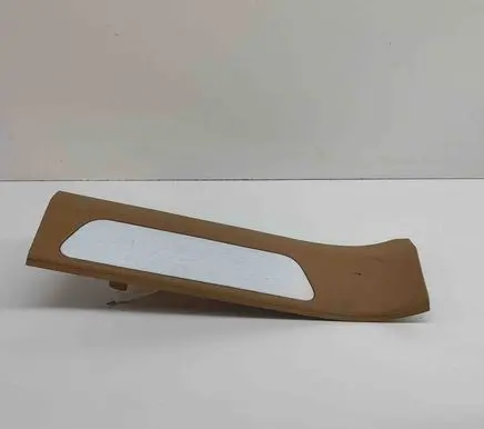 Porsche Panamera (971) Rear sill trim cover 971863405