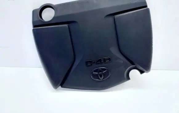 Toyota Auris E180 Engine cover (trim) 126110X020