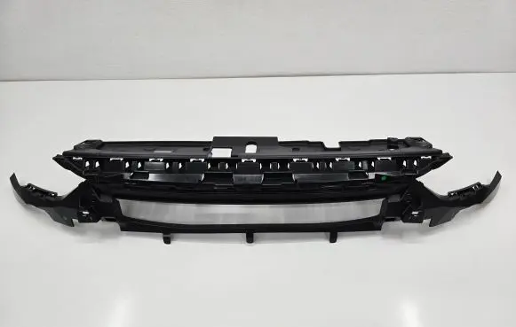 Opel Corsa F Front grill 9829535680