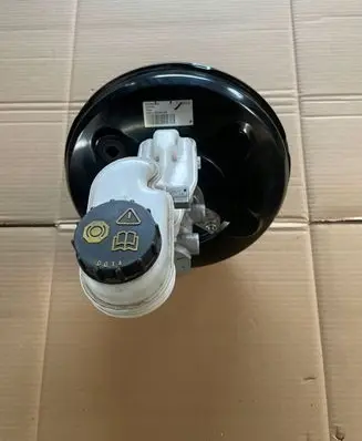 Brake booster