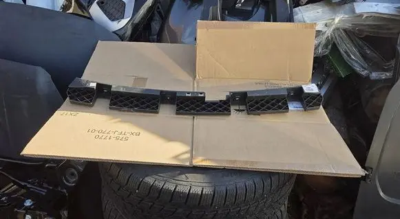 Seat Alhambra (Mk2) Rear bumper mounting bracket 7N0807863