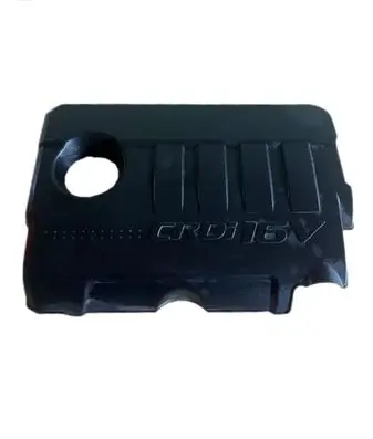KIA Sportage Engine cover (trim) 292402A751
