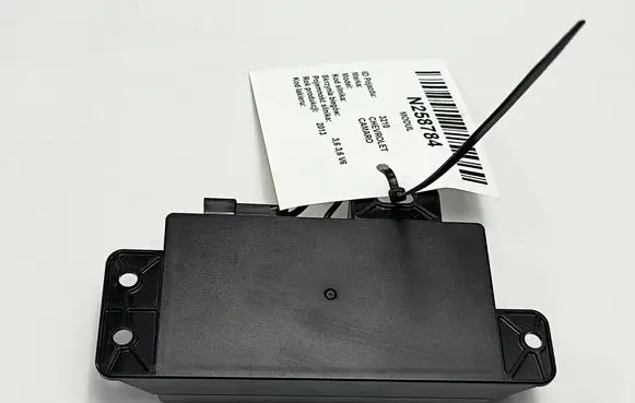 Other control units/modules