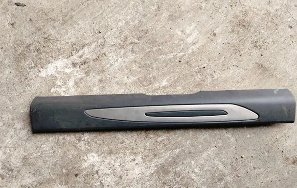 Citroen DS3 Front sill trim cover 9686604277