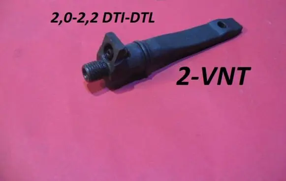 Opel Astra G Fuel Injector clamp holder 095158400 0432193634