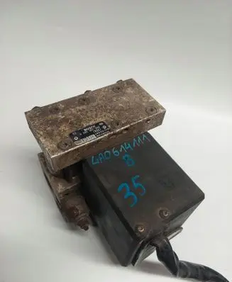 Audi A6 S6 C4 4A ABS Pump 4A0614111B